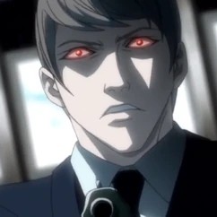 Death Note 데스노트, Ill Ratt, 일 래트