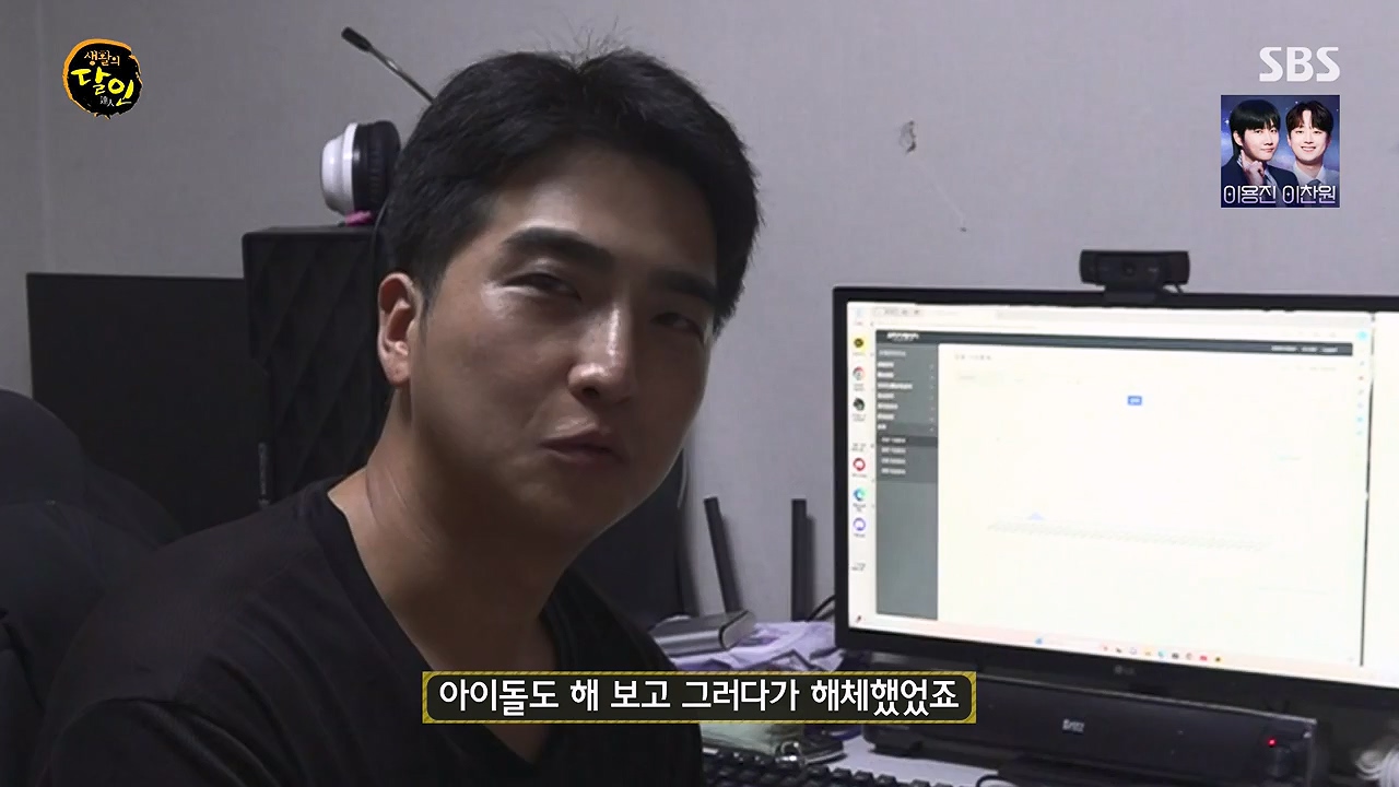 생활의 달인.E944.240716p-NEXT.mp4_20240716_195612.575.jpg
