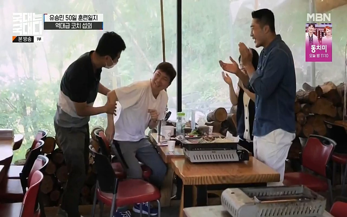 국대는 국대다.E18.220710p-NEXT.mp4_20220713_150205.433.jpg