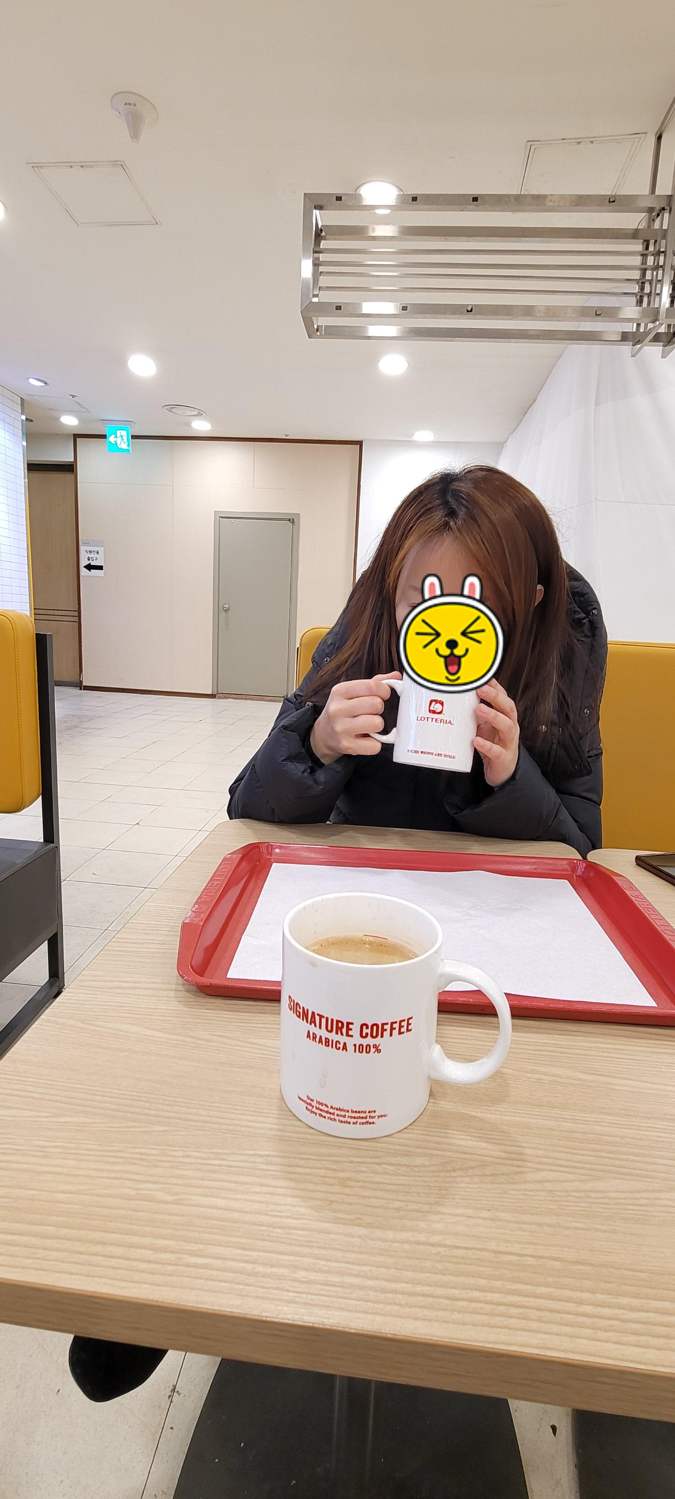 롯데리아홈플러스북 이미지