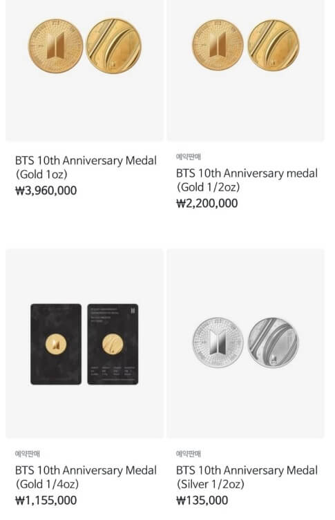 BTS 방탄소년단 10주년 기념주화 사진