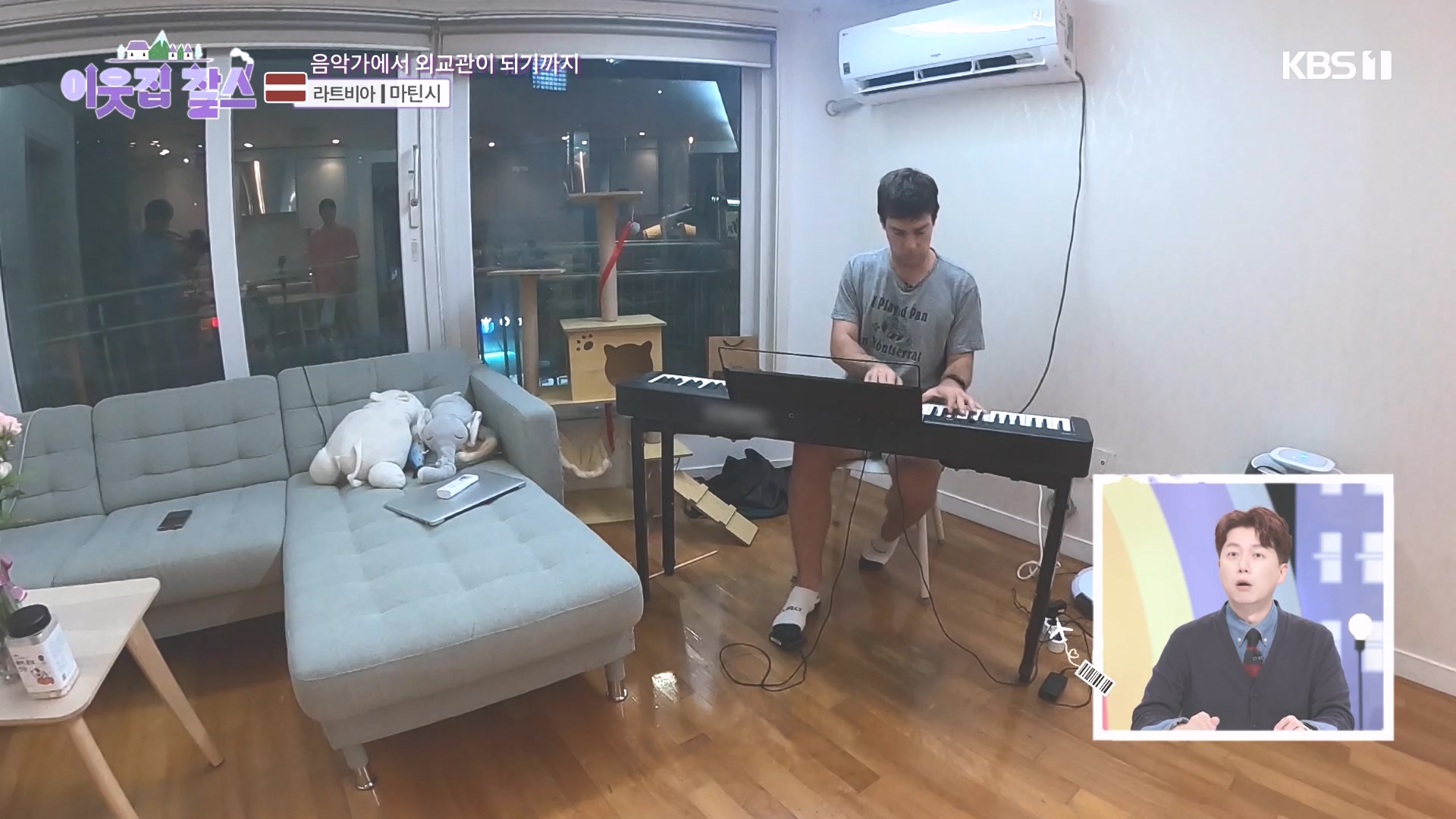 이웃집 찰스.E407.231017p-NEXT.mp4_20231018_202134.541.jpg