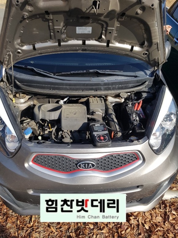  힘찬밧데리 합천점 합천밧데리 모닝밧데리