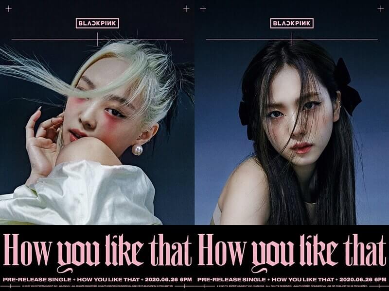  블랙핑크 BLACKPINK - How You Like That (+뜻 가사 해석)