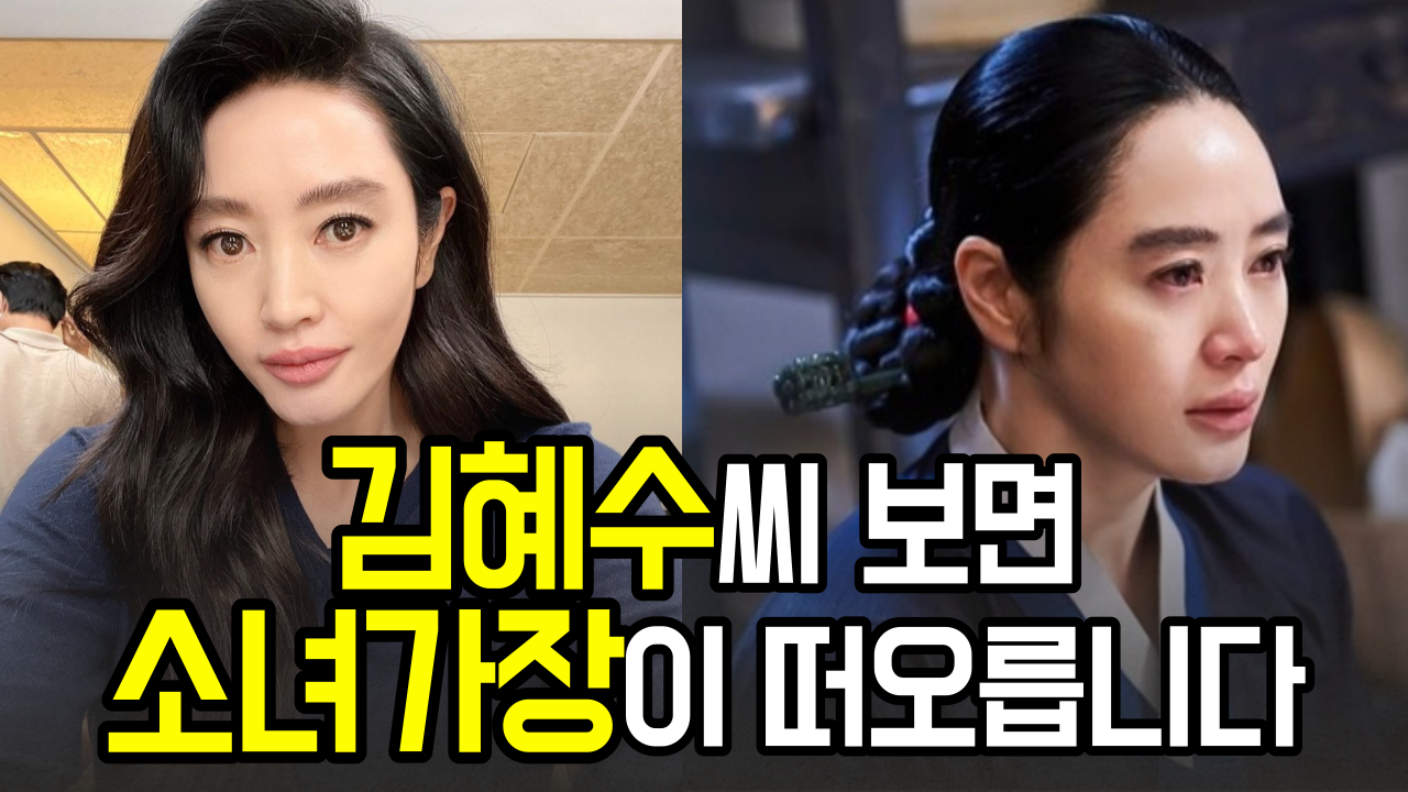 이가장 이미지