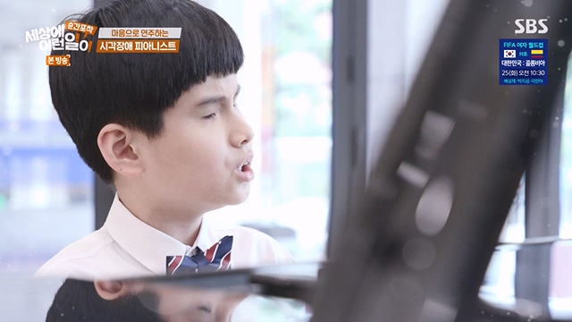 순간포착 세상에 이런일이.E1237.230716p-NEXT.mp4_20230716_174219.663.jpg