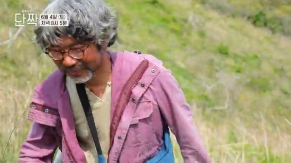 동물극장 절친 이용오 반려견, 동해, 동해, 동해, 자연제작, 아일랜드 위치 19차 동물극장 절친 황도, 동해, 동해, 아일랜드 블루스 촬영지 6월 4일 2