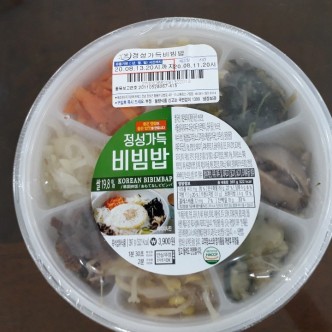 편의점별 추천 도시락 및 재고확인하기