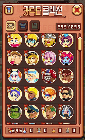 후기와 팁 & Wakuoo(와쿠) 사용 무한의 계단 PC 완벽 최적화 12