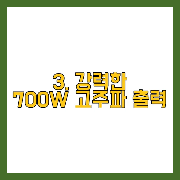 쿠쿠 전자레인지 다이얼식 20L Img