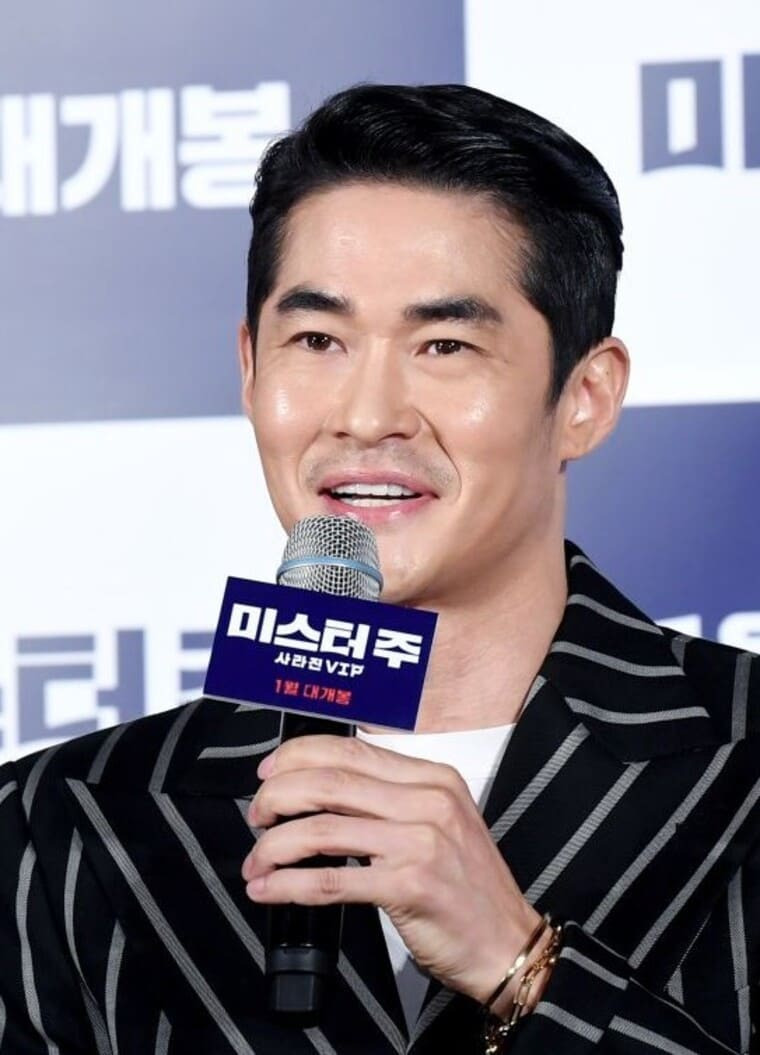 배정남
