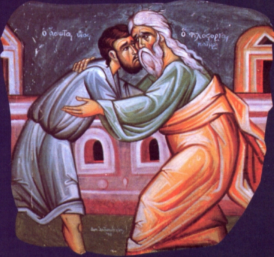 2023년 3월 3일 사순 제1주간 1