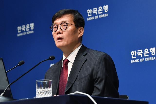 이창용 한국은행 총재.