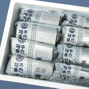 제주 갈치 추천