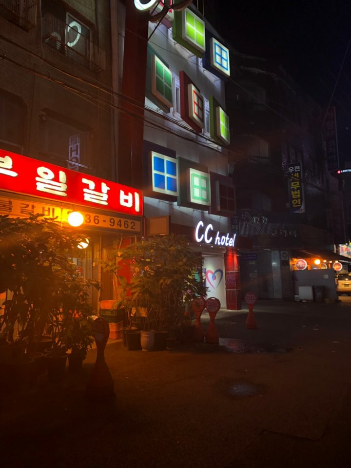  웅이님 맛집 :  영등포 갈비 맛집 부일갈비(부일숯불갈비)