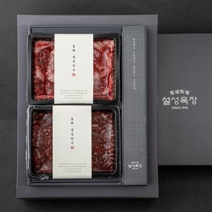  추석 선물! 뭘 준비해야 좋을까?