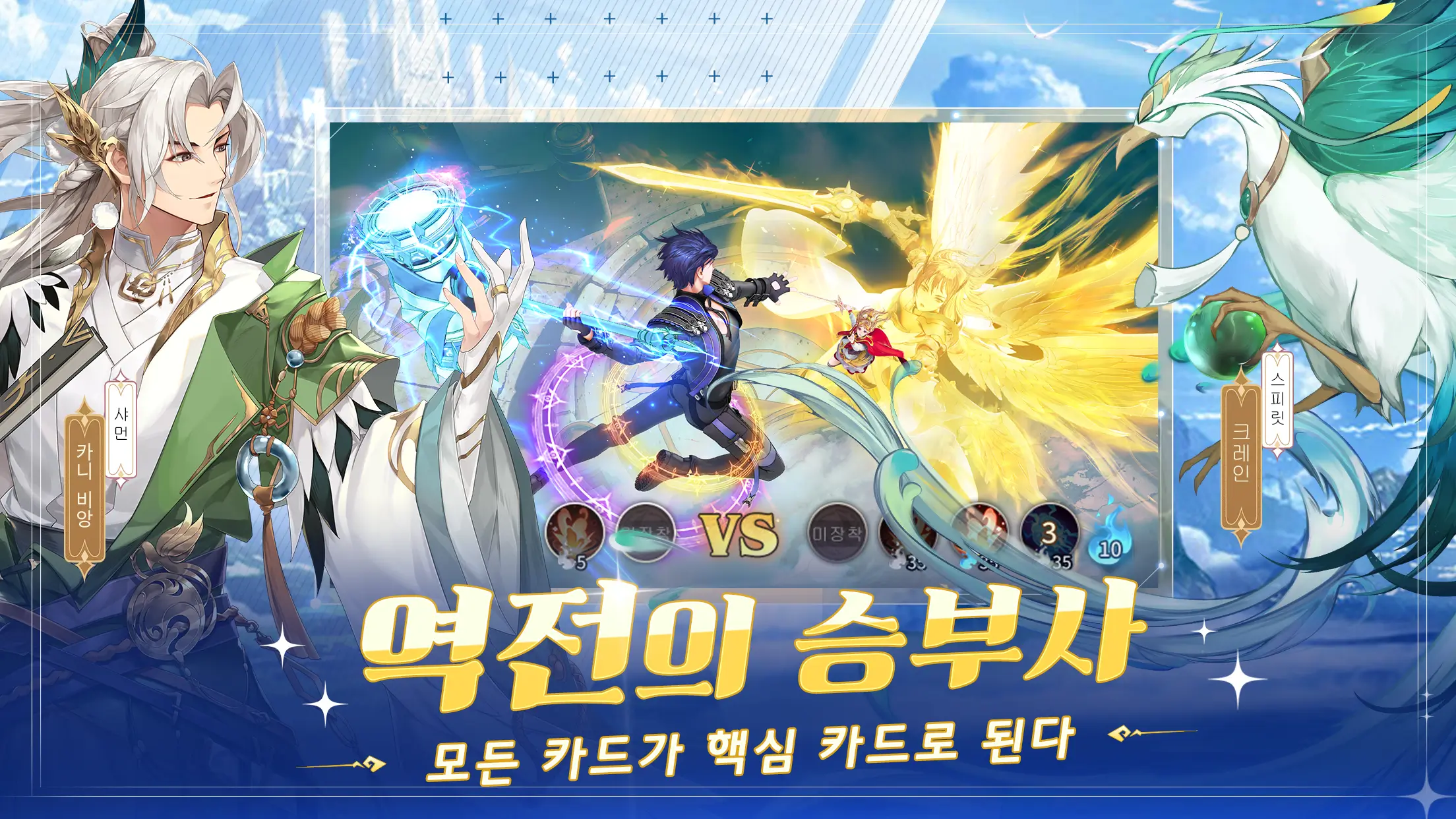 엘피스 이미지