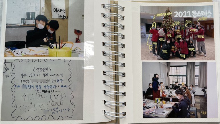 정시 내새끼들 졸업 ㅜㅜ 18