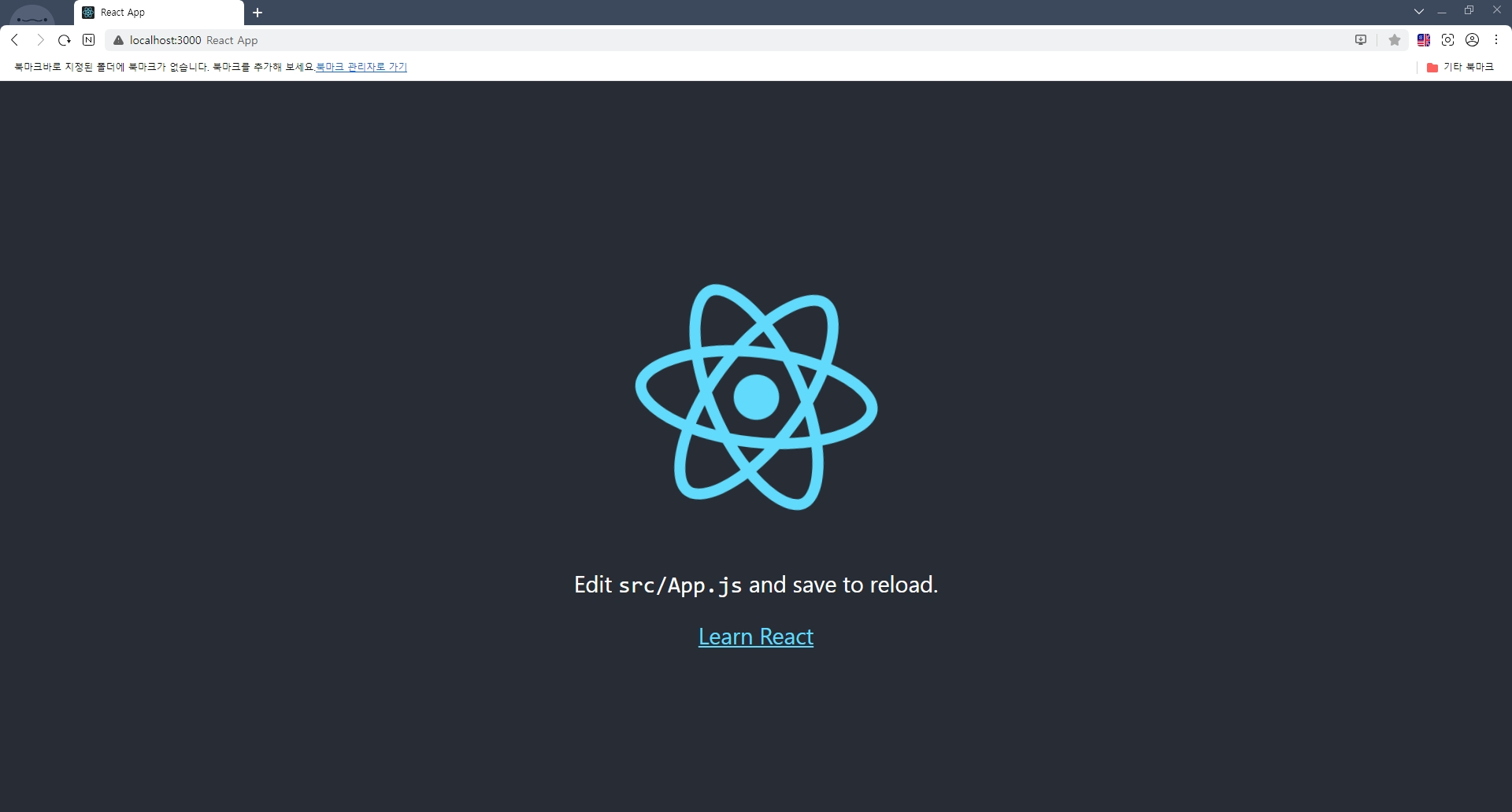  portfolio react install with yarn day 01