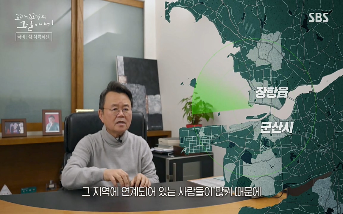 꼬리에 꼬리를 무는 그날 이야기.E24.220415p-NEXT.mp4_20220416_190731.578.jpg