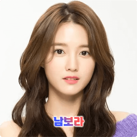  남보라 프로필 및 필모그래피/작품활동 - 나이, 생일, 학력, 소속사, 영화, 드라마 출연작품