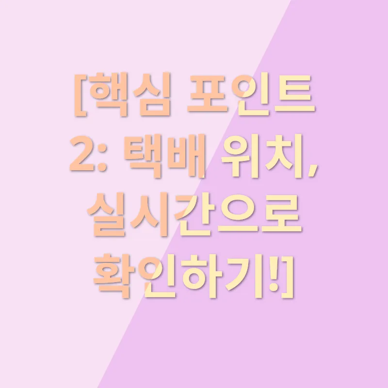 근로장려금_4