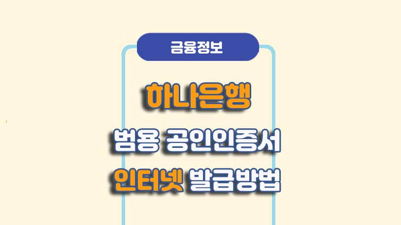 민곰 블로그 썸네일 사진