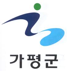 가평군청 홈페이지