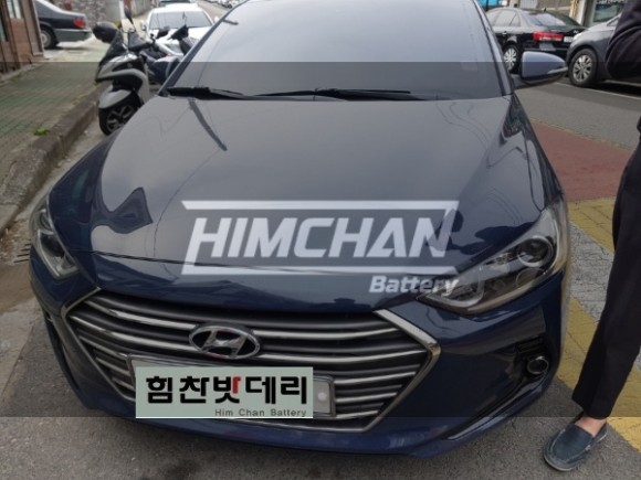  아반떼 AD 창원 중앙동 배터리 교환