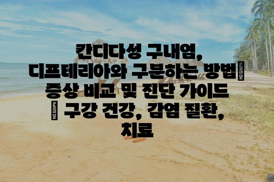 샘플 (87)