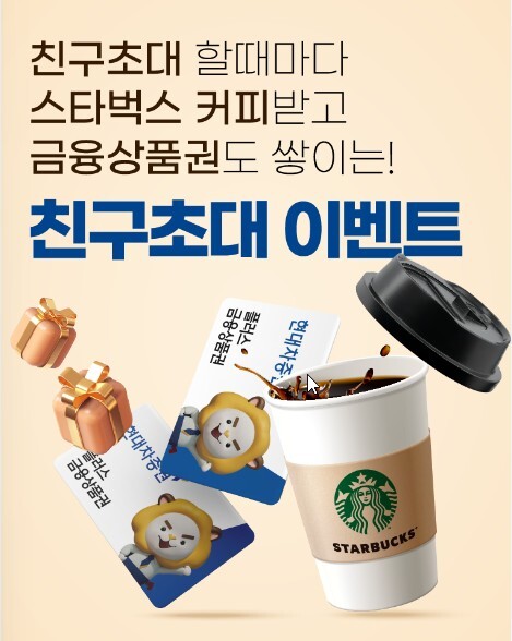 (주)더마이 이미지