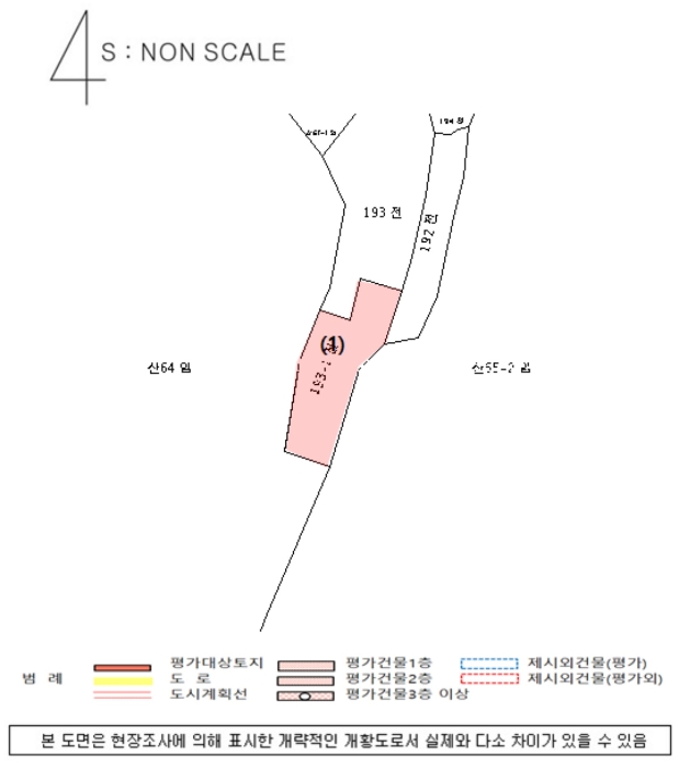 진주지원2022타경1991 지 적 도