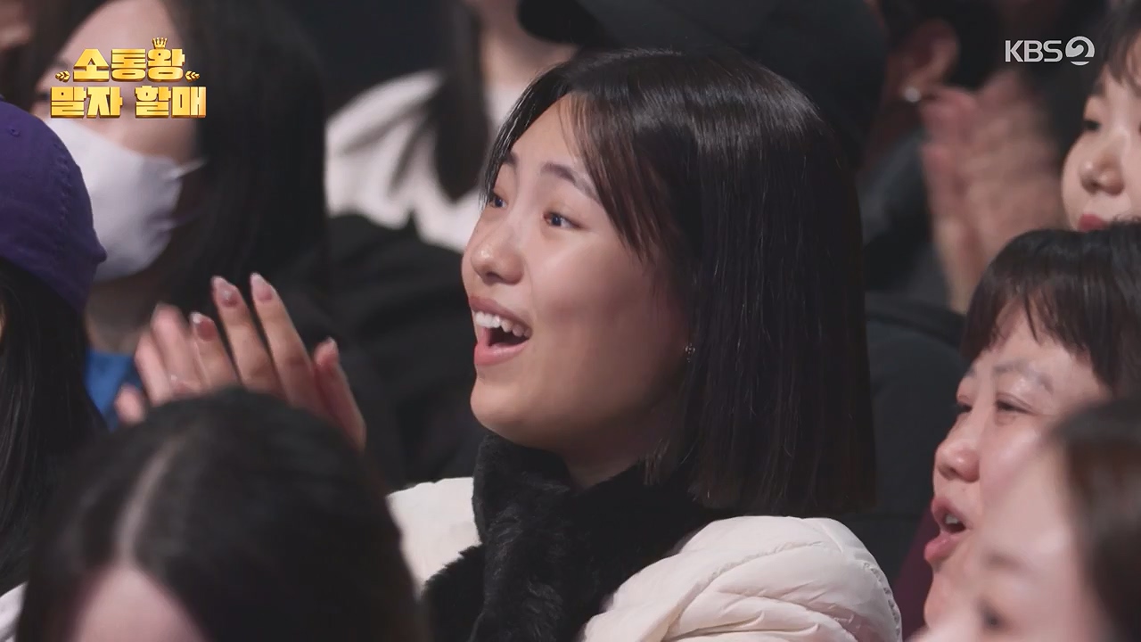 개그 콘서트.E03.231127p-NEXT.mp4_20231127_202019.725.jpg