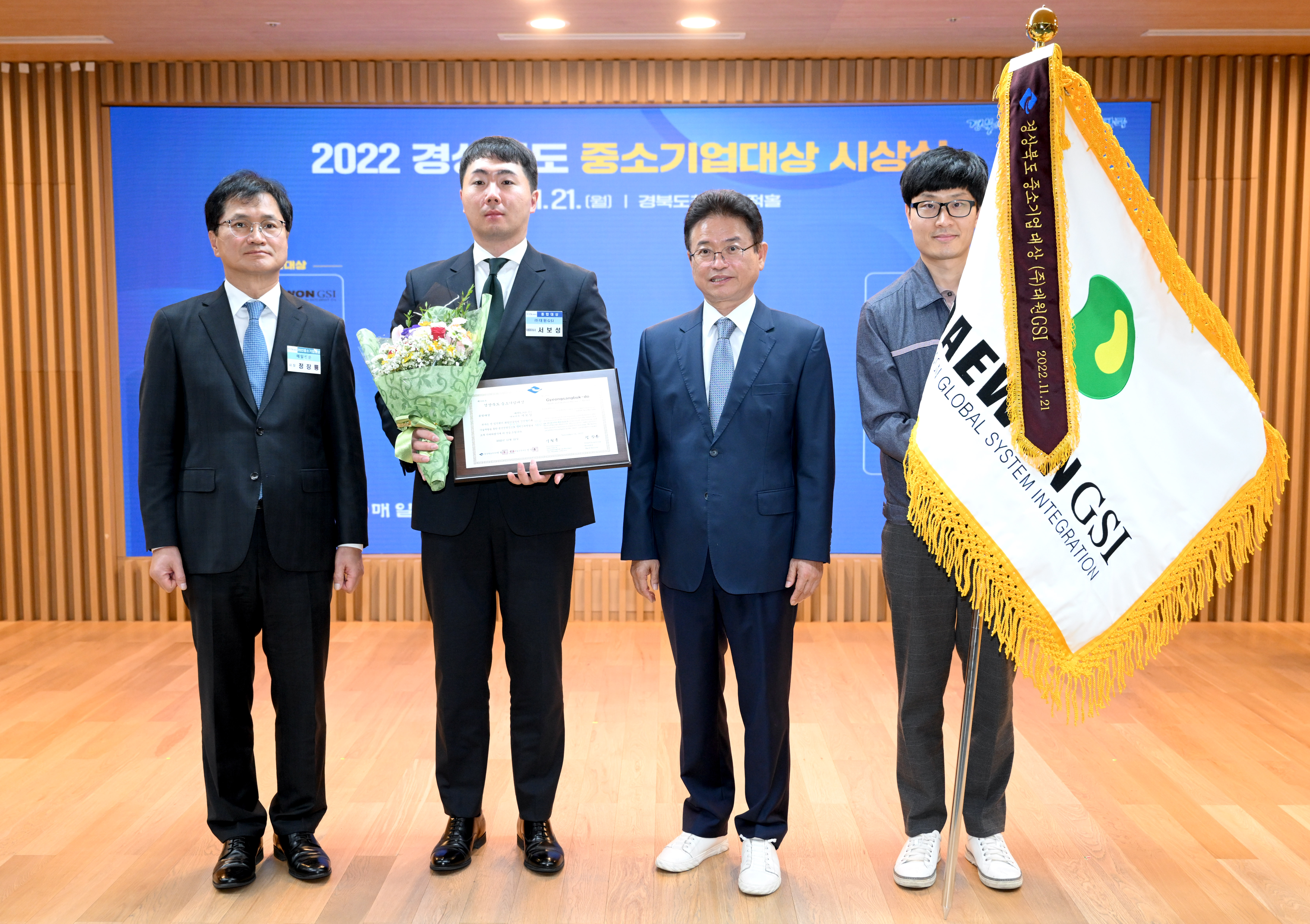 태성코퍼레이션 이미지