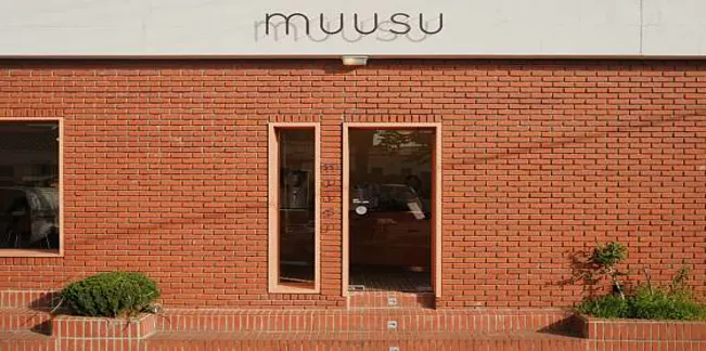 무우수 커피 로스터스