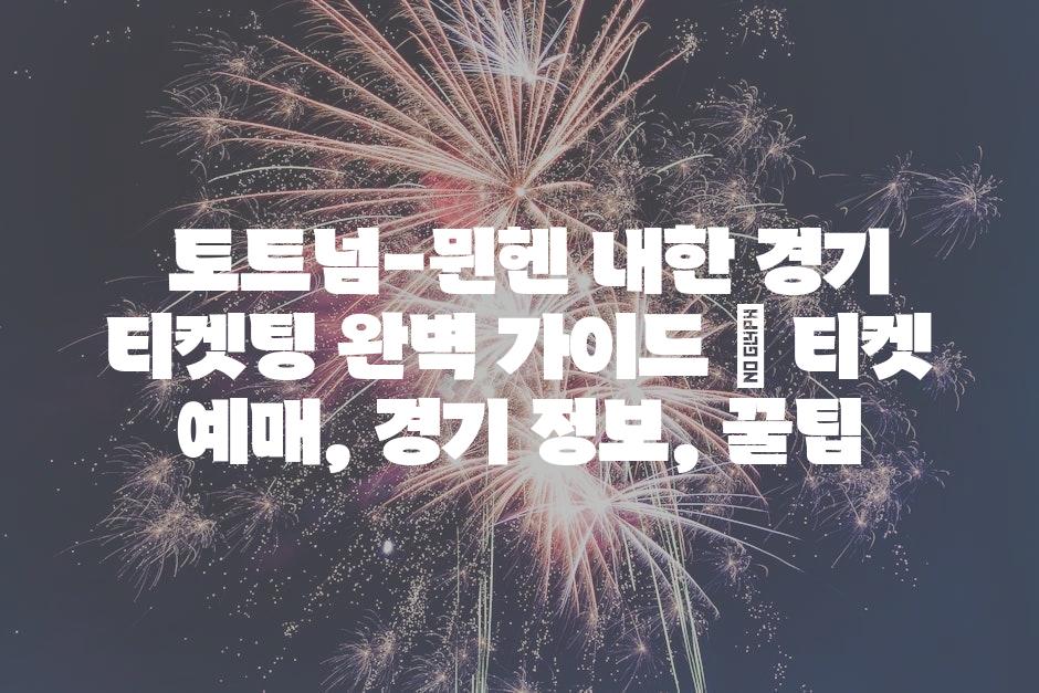 샘플 (15)