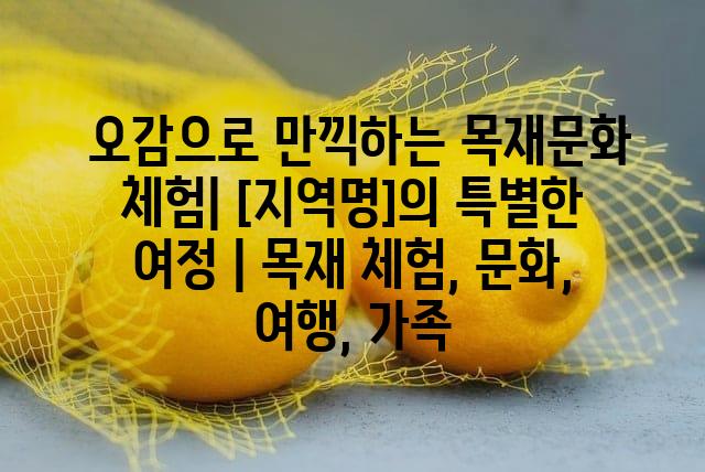 랜덤140