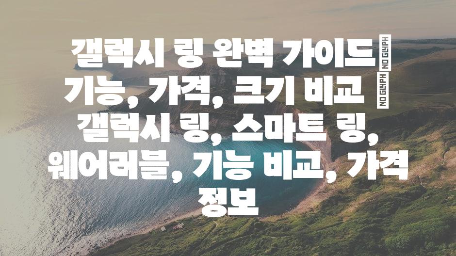 샘플 (11)