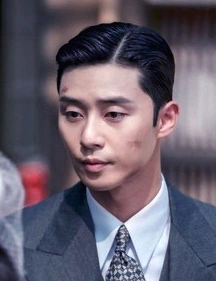 경성크리처 장태상(배우 박서준)