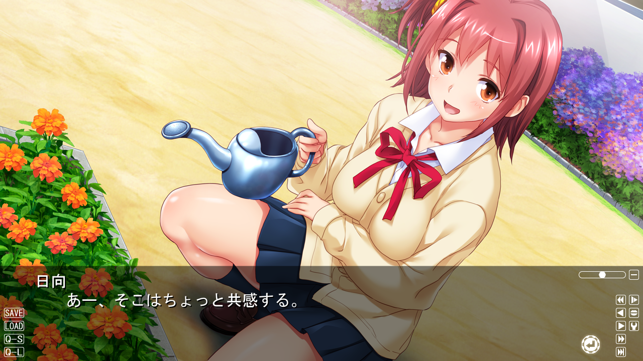  최면 어플리 악몽의 네토라레 게임 (サイミンアプリ 悪夢の寝取られゲーム - スタジオ奪) 다운로드