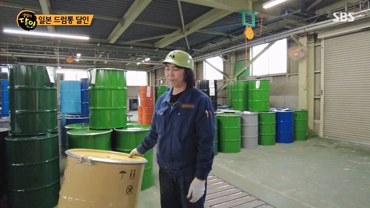 생활의 달인.E924.240227p-NEXT.mp4_20240227_195531.859.jpg