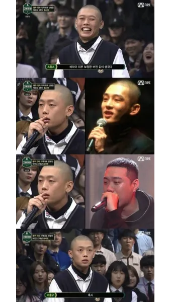 현대건설 최서현 프로필 연봉 인스타 사진_8