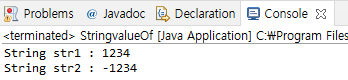  (Java/자바) 숫자를 문자열로 변환 - toString(), valueOf()