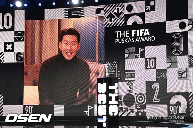  한국인 최초 아시아 두번째로 손흥민 푸스카스상 수상/손흥민 100호골/토트넘/피파/축구