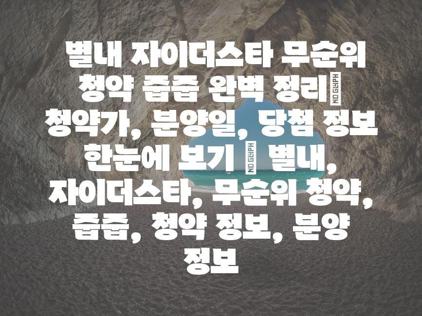 샘플 (9)