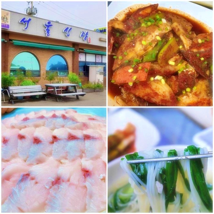  생생정보통 대동 맛 지도 삼치 조림 어탕 국수 회 전라남도 고흥