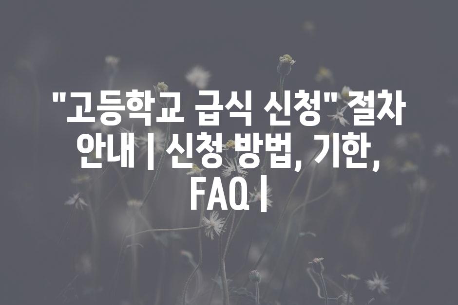 샘플 (46)