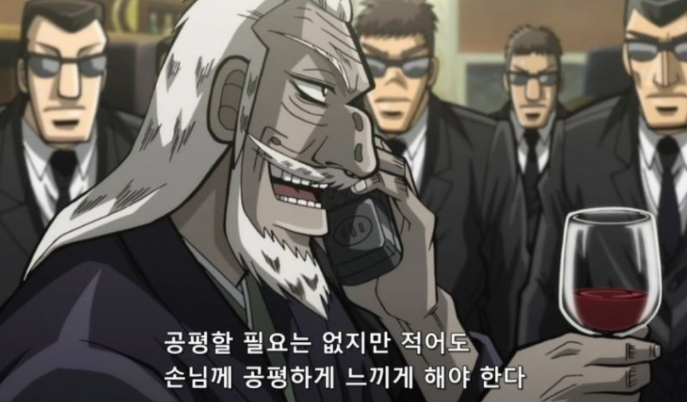  게임스탑 GME 사태 시간순 정리, 권투로 치면 헤지펀드가 손 묶고 서학개미를 때렸지만 잘 버티고 이겨낸 서학개미, 자본주의 시스템의 공정한 룰과 시스템을 위하여