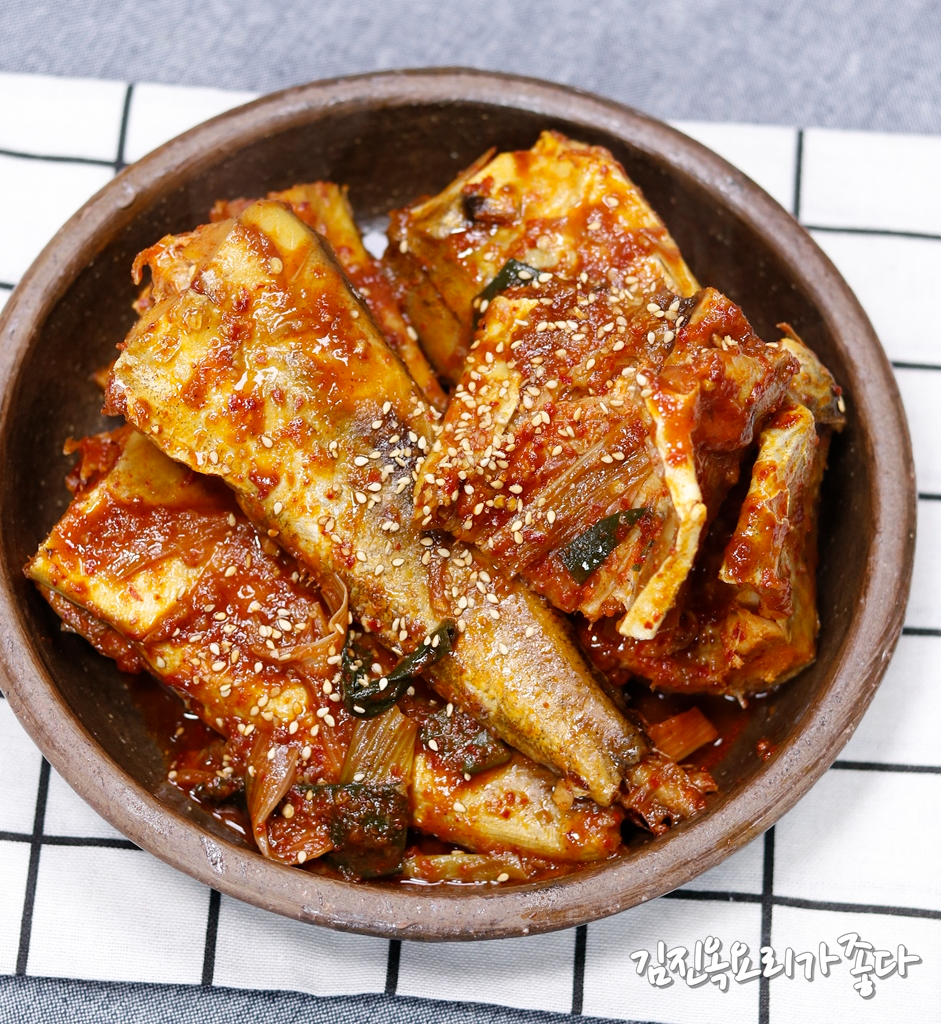 코다리조림찜 이미지