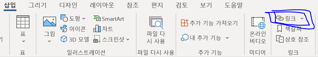 article thumbnail image